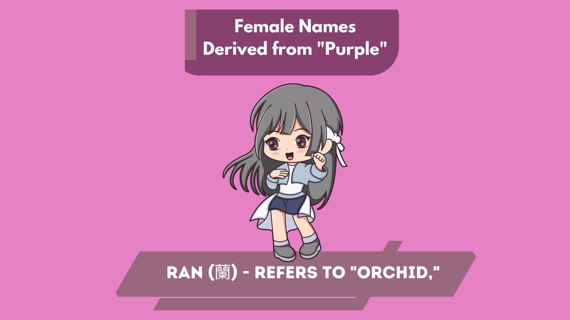 Female Names Derived from Purple