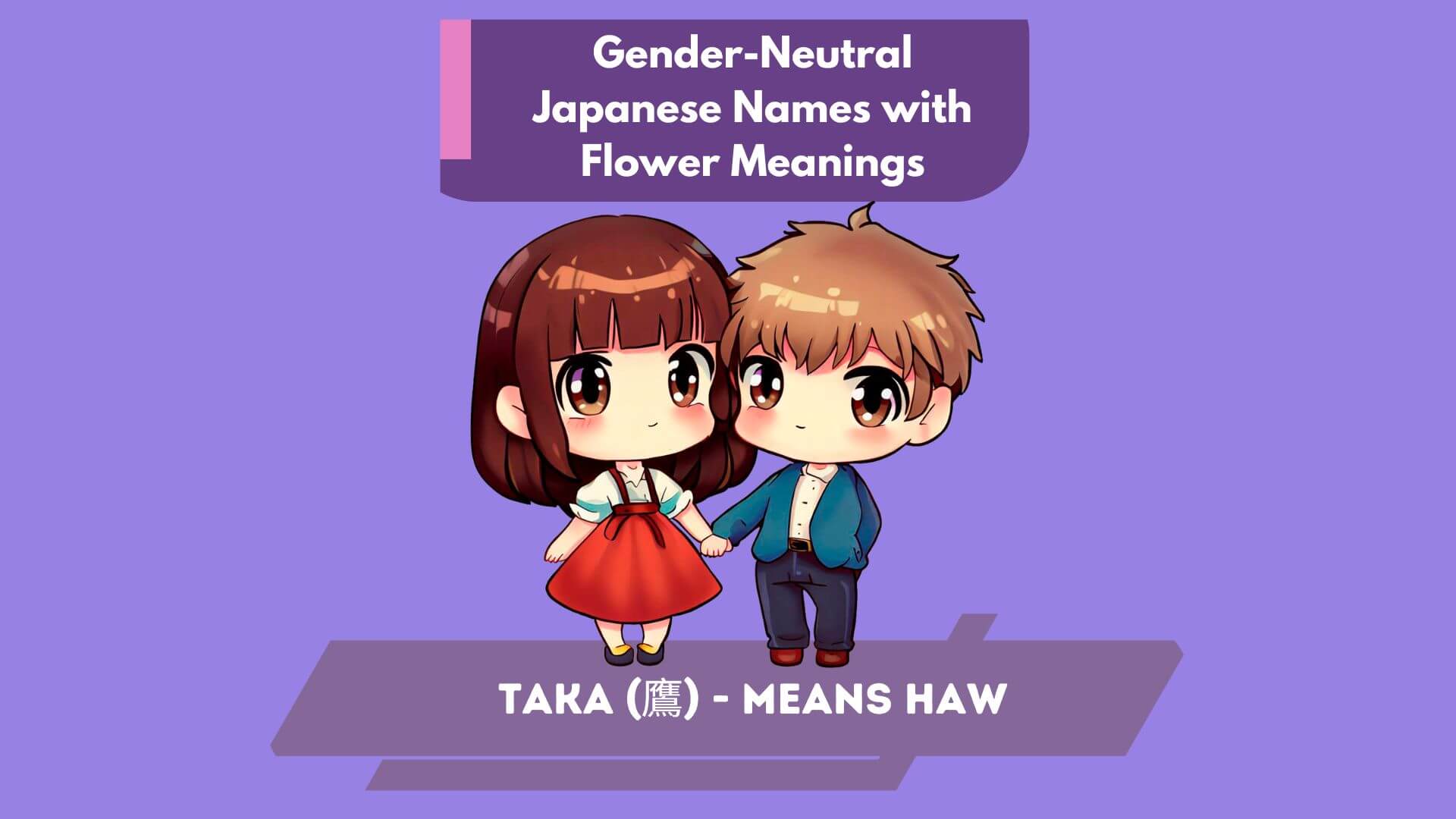 Gender-Neutral Japanese Names with Floral Meanings