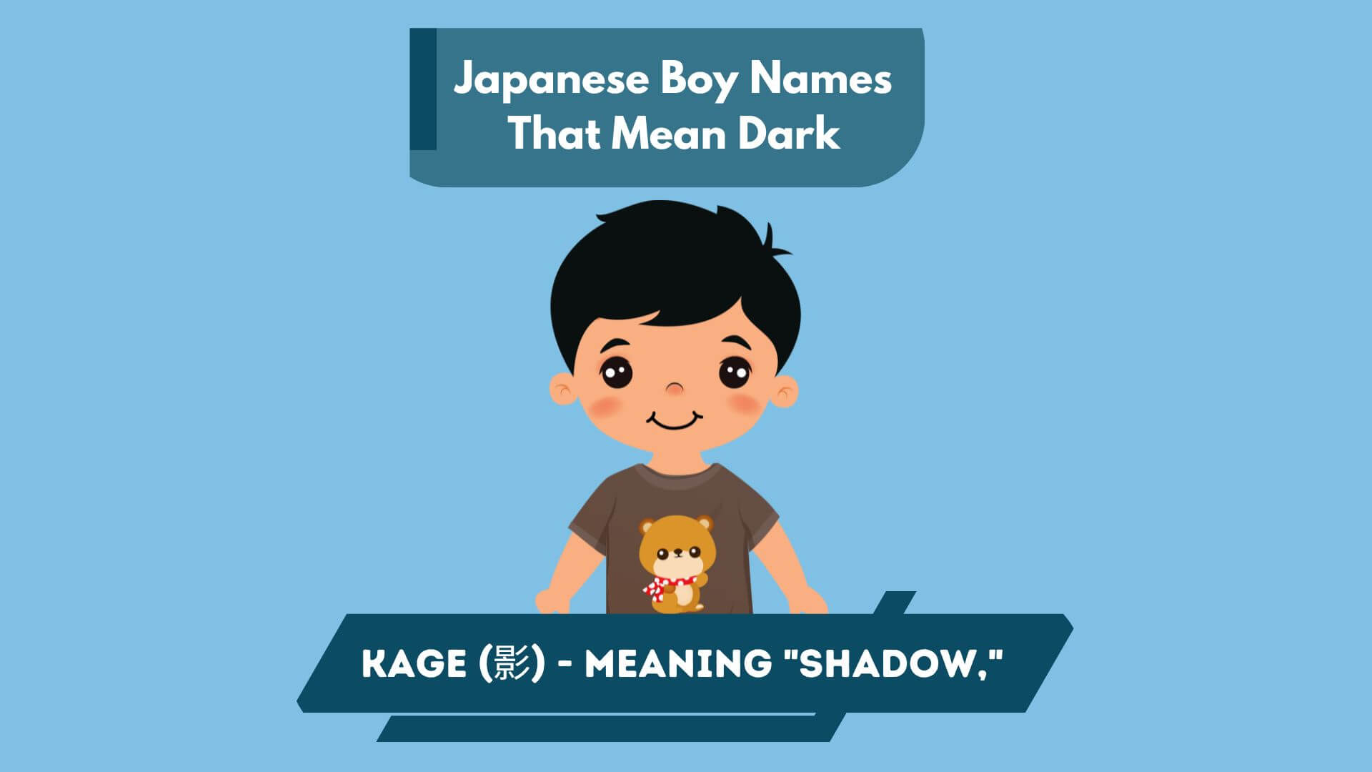 Japanese Boy Names That Mean Dark 