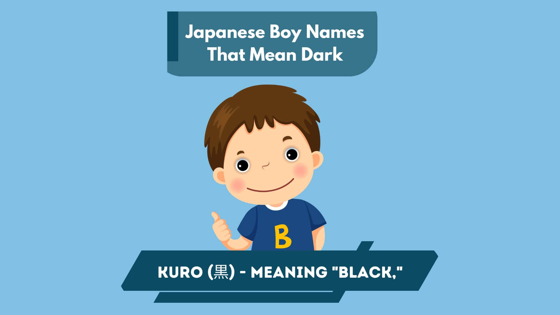 Japanese Boy Names That Mean Dark