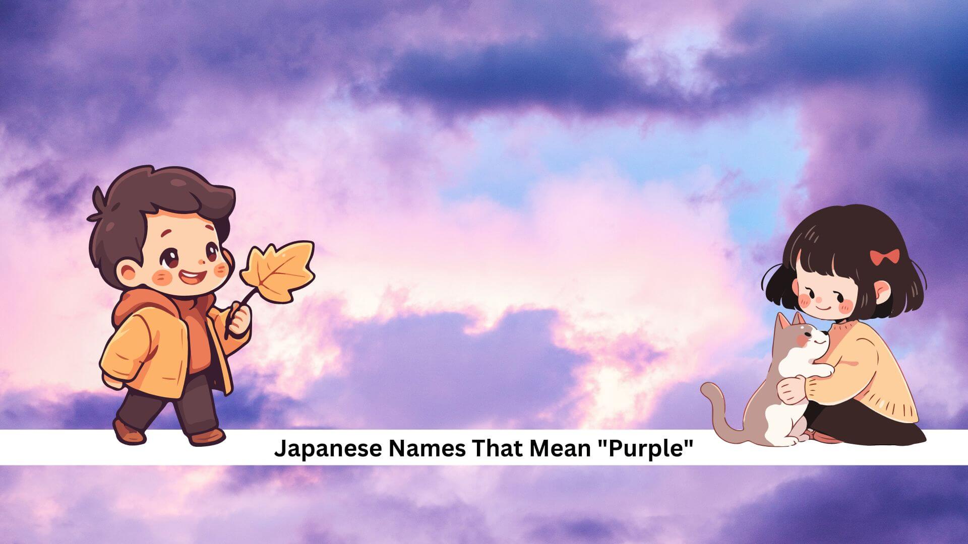 Japanese-Names-That-Mean-Purple