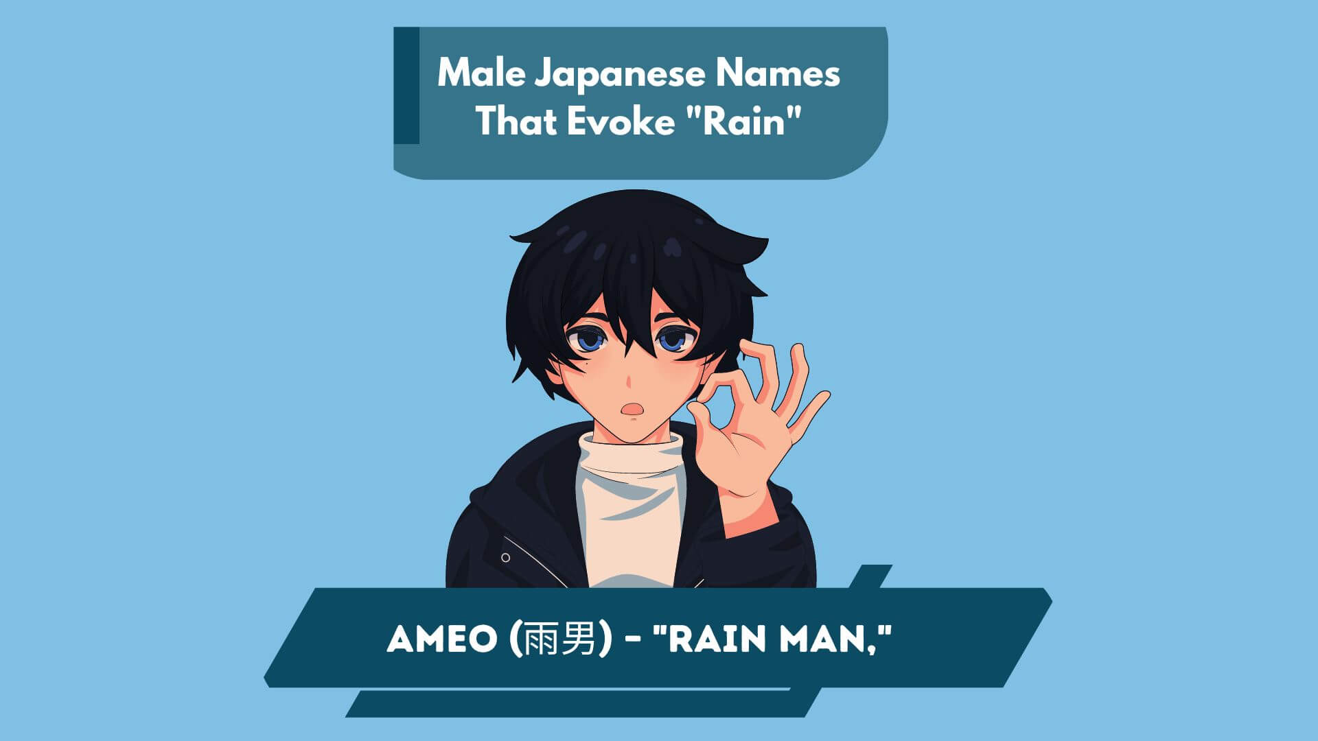 Male Japanese Names That Evoke Rain