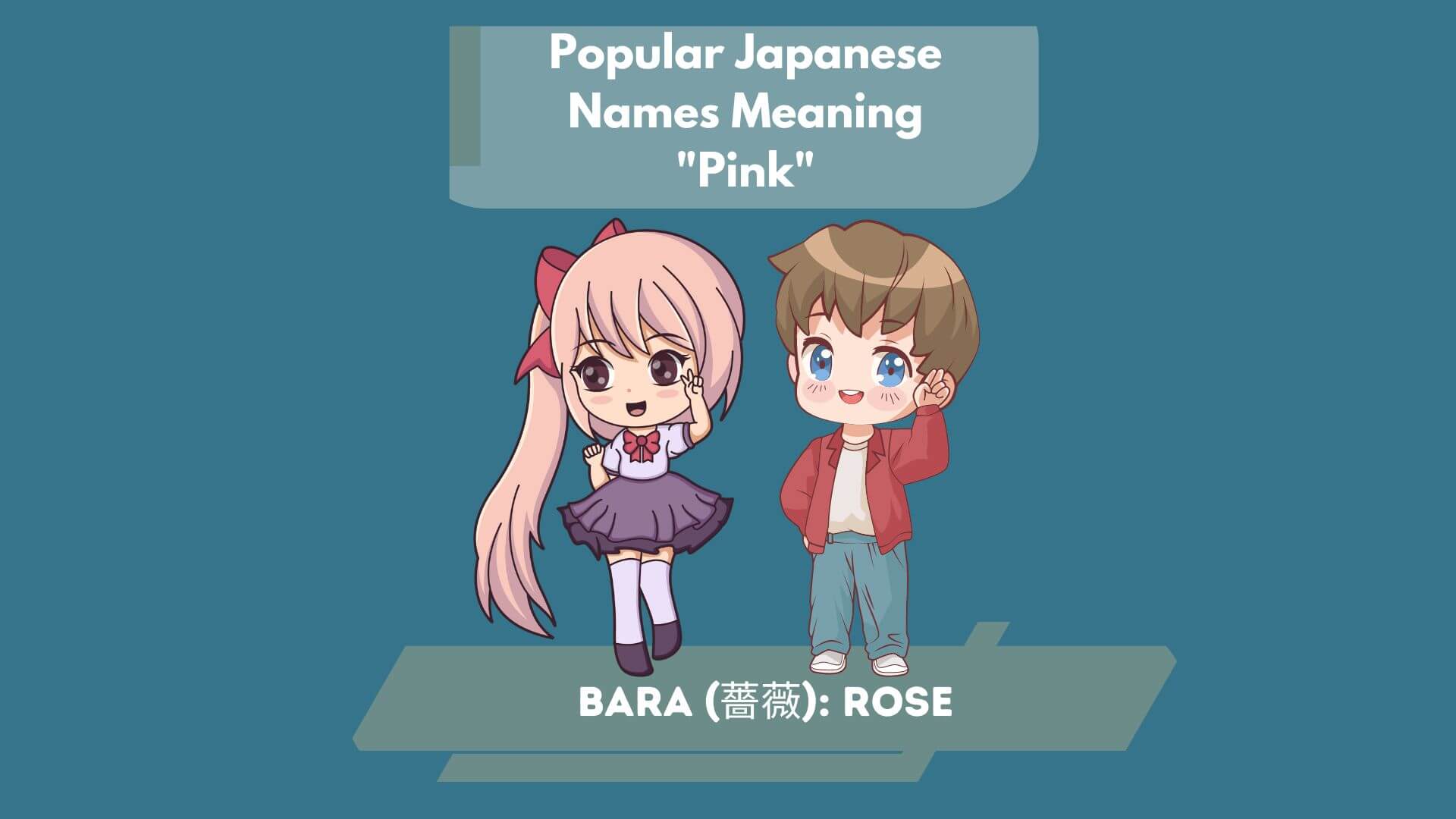 Popular Japanese Names Meaning Pink