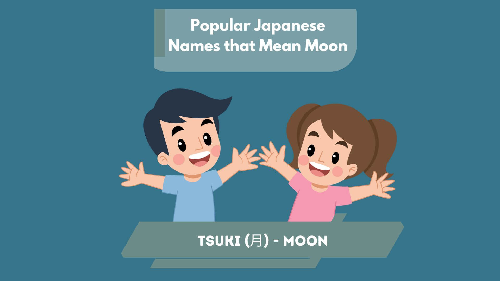 Popular Japanese Names that Mean Moon