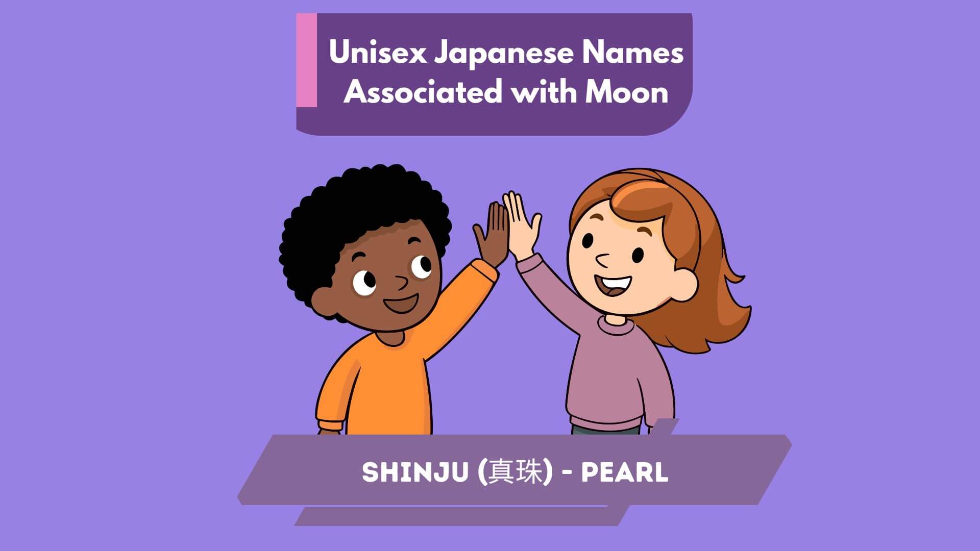 Unisex Japanese Names Associated with Moon