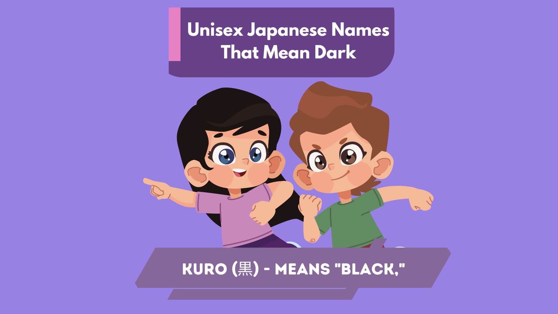 Unisex Japanese Names That Mean Dark