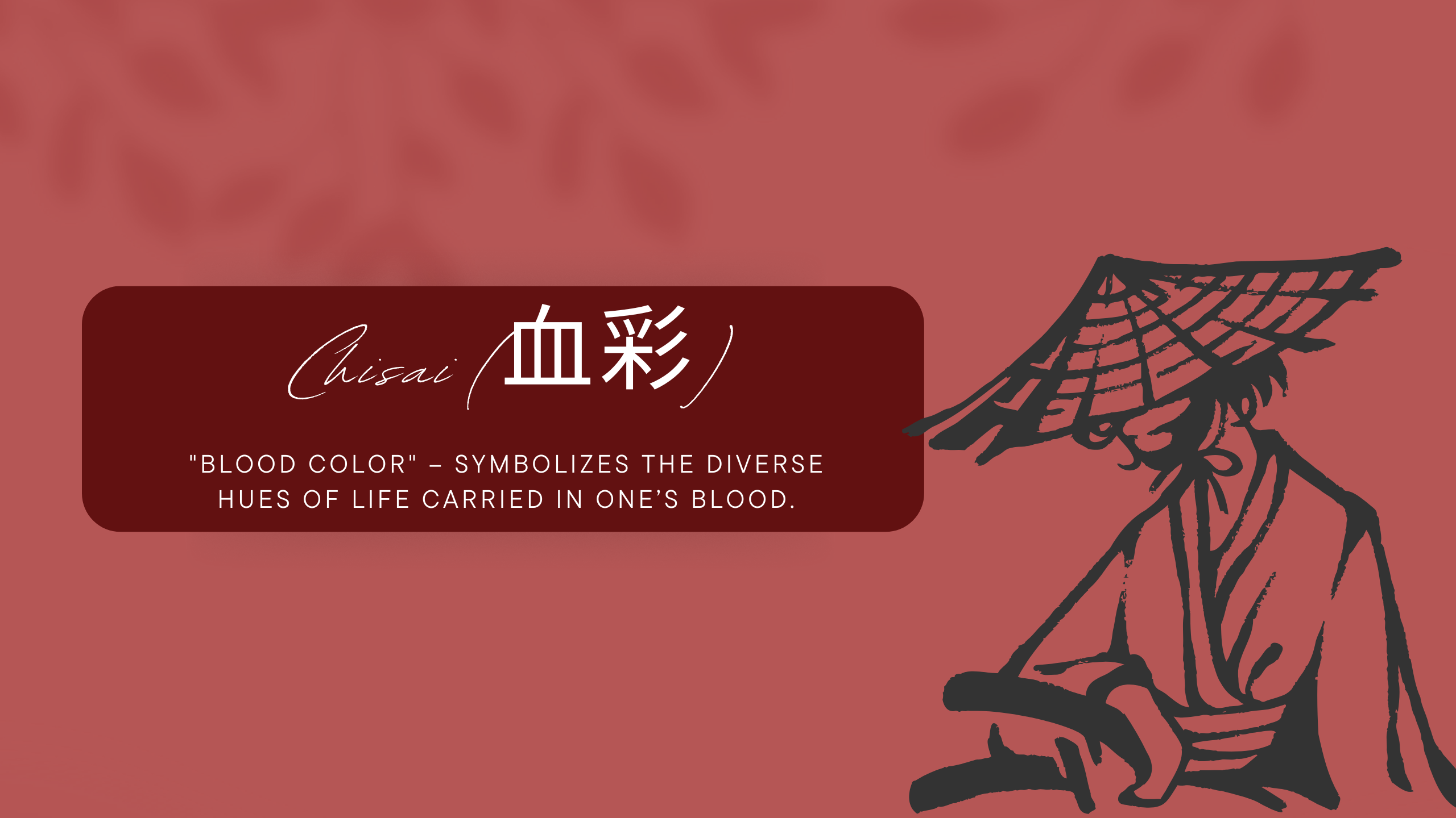 Rare Japanese Names That Mean "Blood"