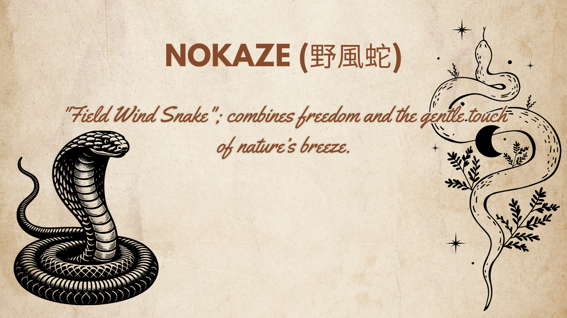 Unisex Japanese Names That Mean Snake